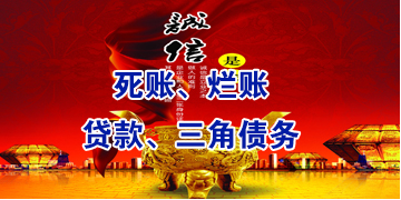 沧源要债公司